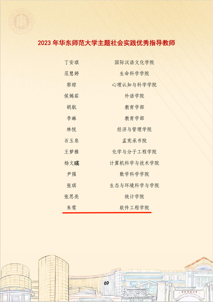 图片 3.png 图片 3.png