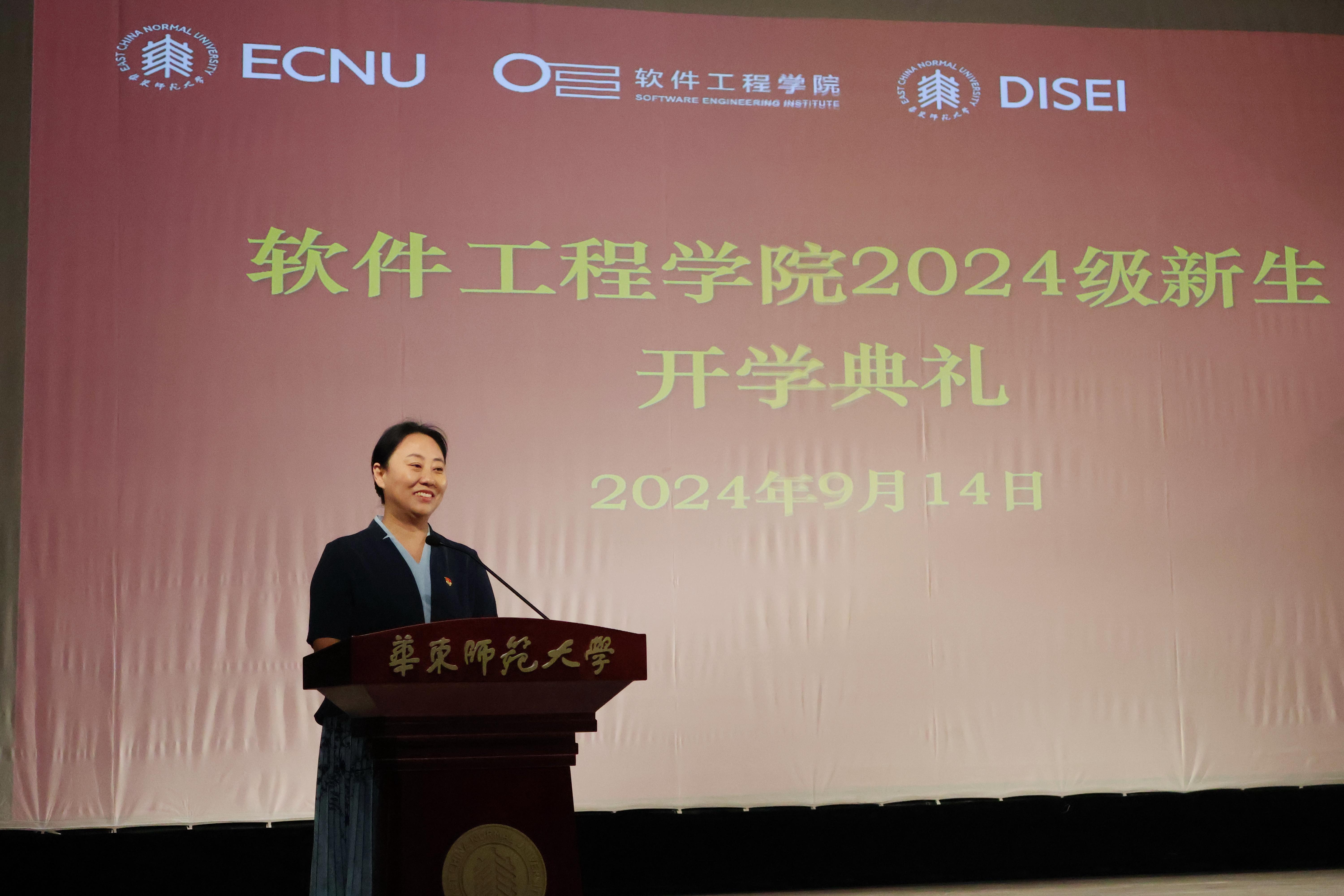 微信图片_20240915144108.jpg 微信图片_20240915144108.jpg