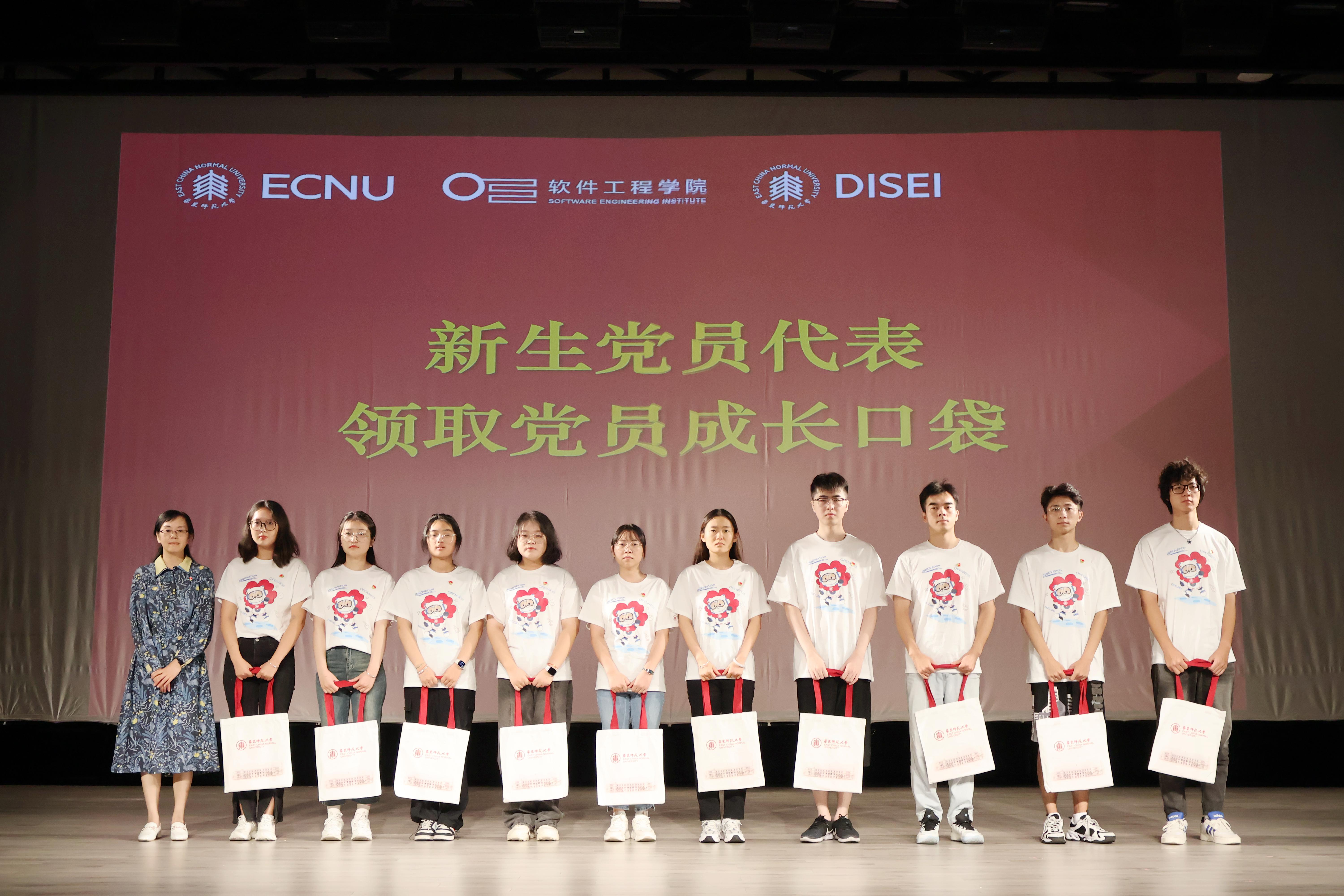 微信图片_20240915144105.jpg 微信图片_20240915144105.jpg