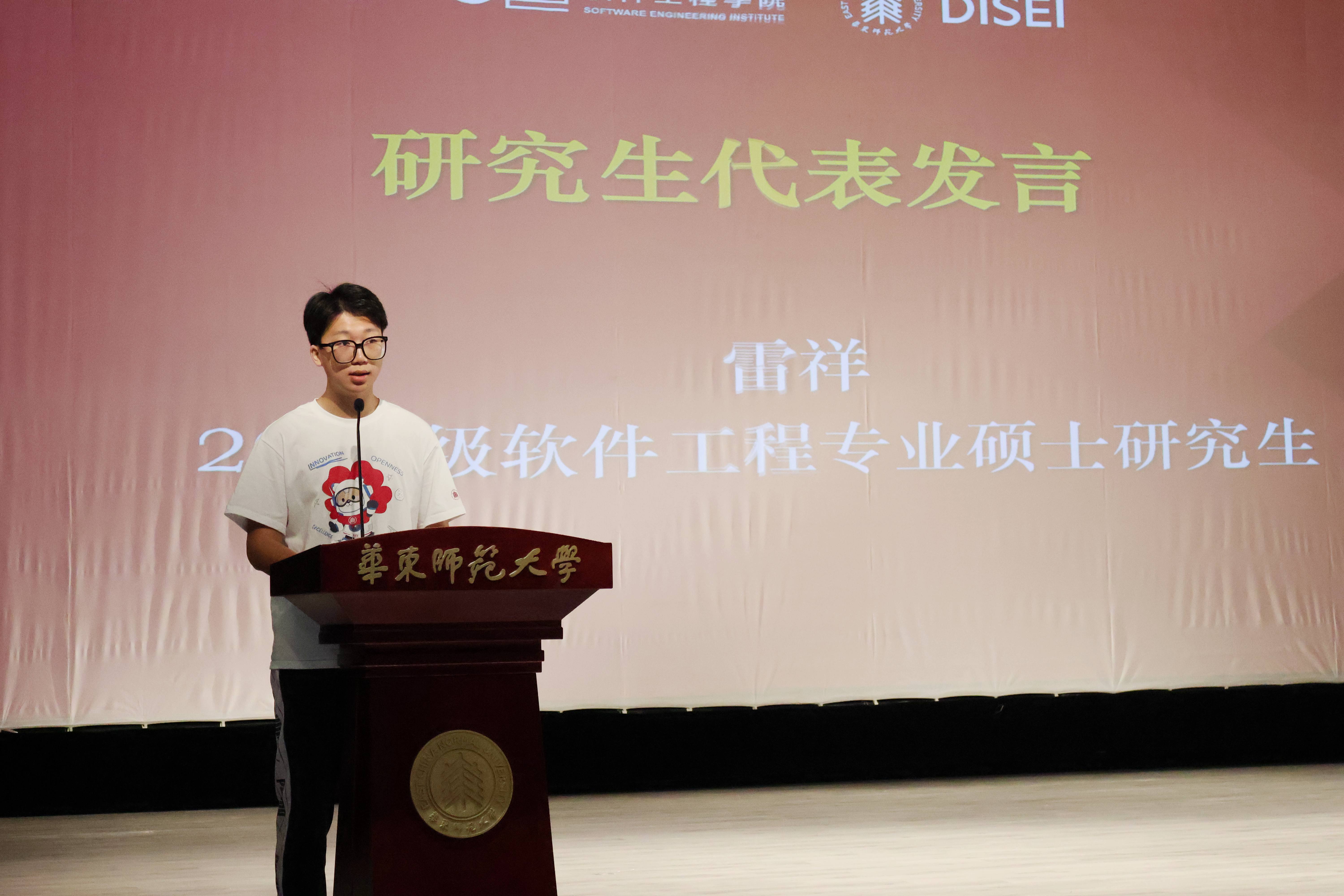 微信图片_20240915144047.jpg 微信图片_20240915144047.jpg