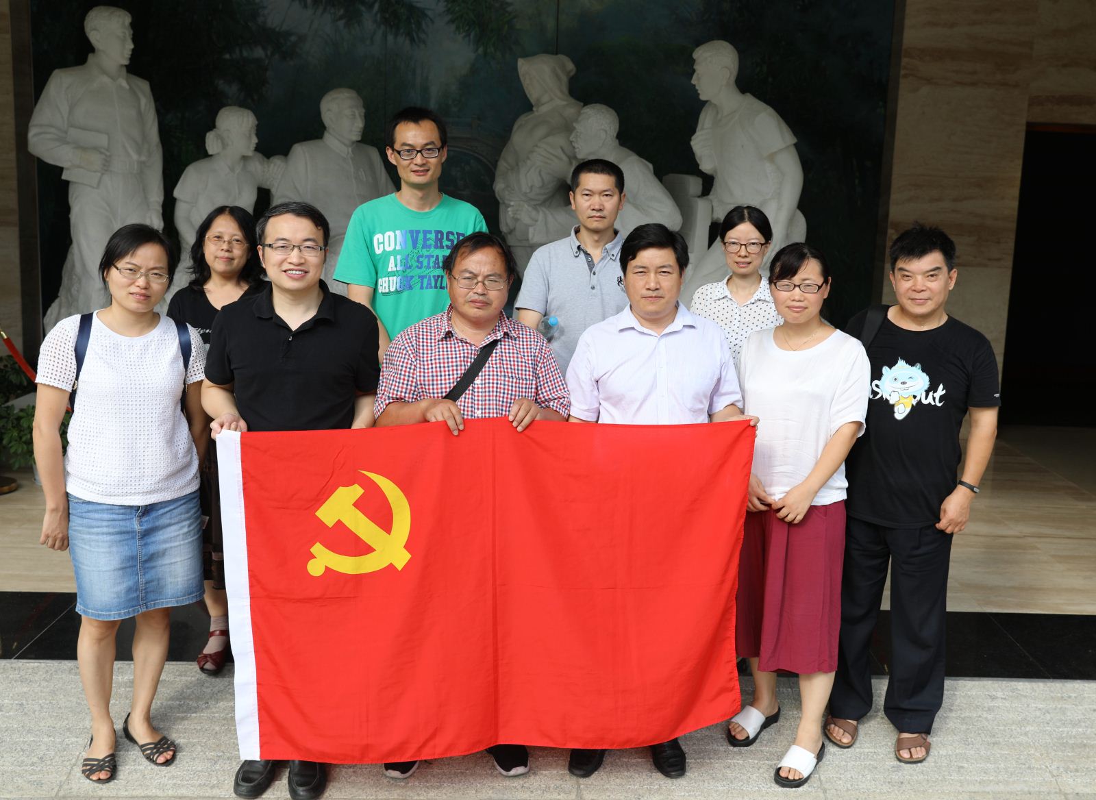 学习陈云五种精神，争做“两学一做”先锋 ——计算机科学与304am永利集团师生党员赴陈云纪念馆参观学习