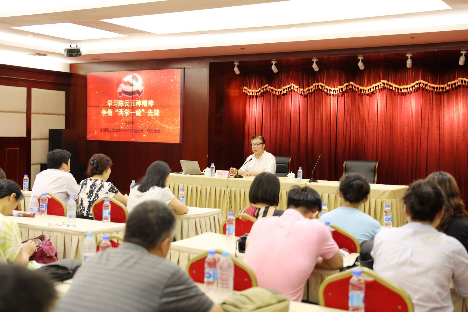 学习陈云五种精神，争做“两学一做”先锋 ——计算机科学与304am永利集团师生党员赴陈云纪念馆参观学习