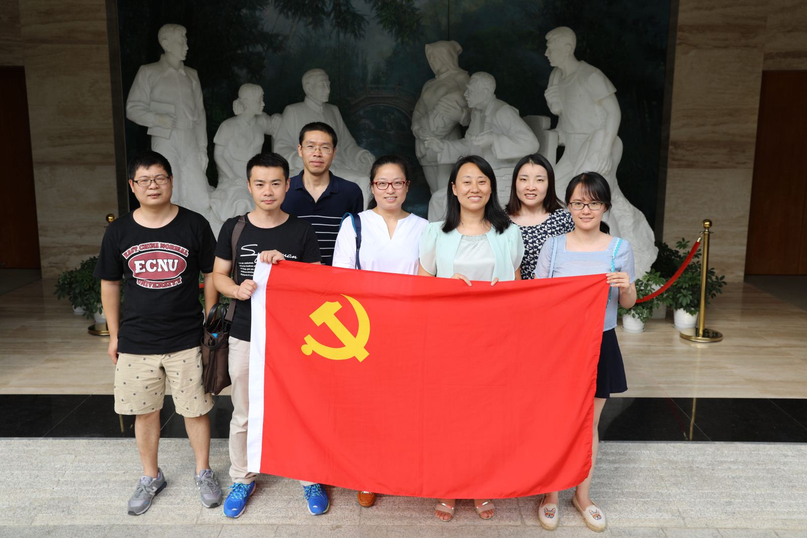 学习陈云五种精神，争做“两学一做”先锋 ——计算机科学与304am永利集团师生党员赴陈云纪念馆参观学习