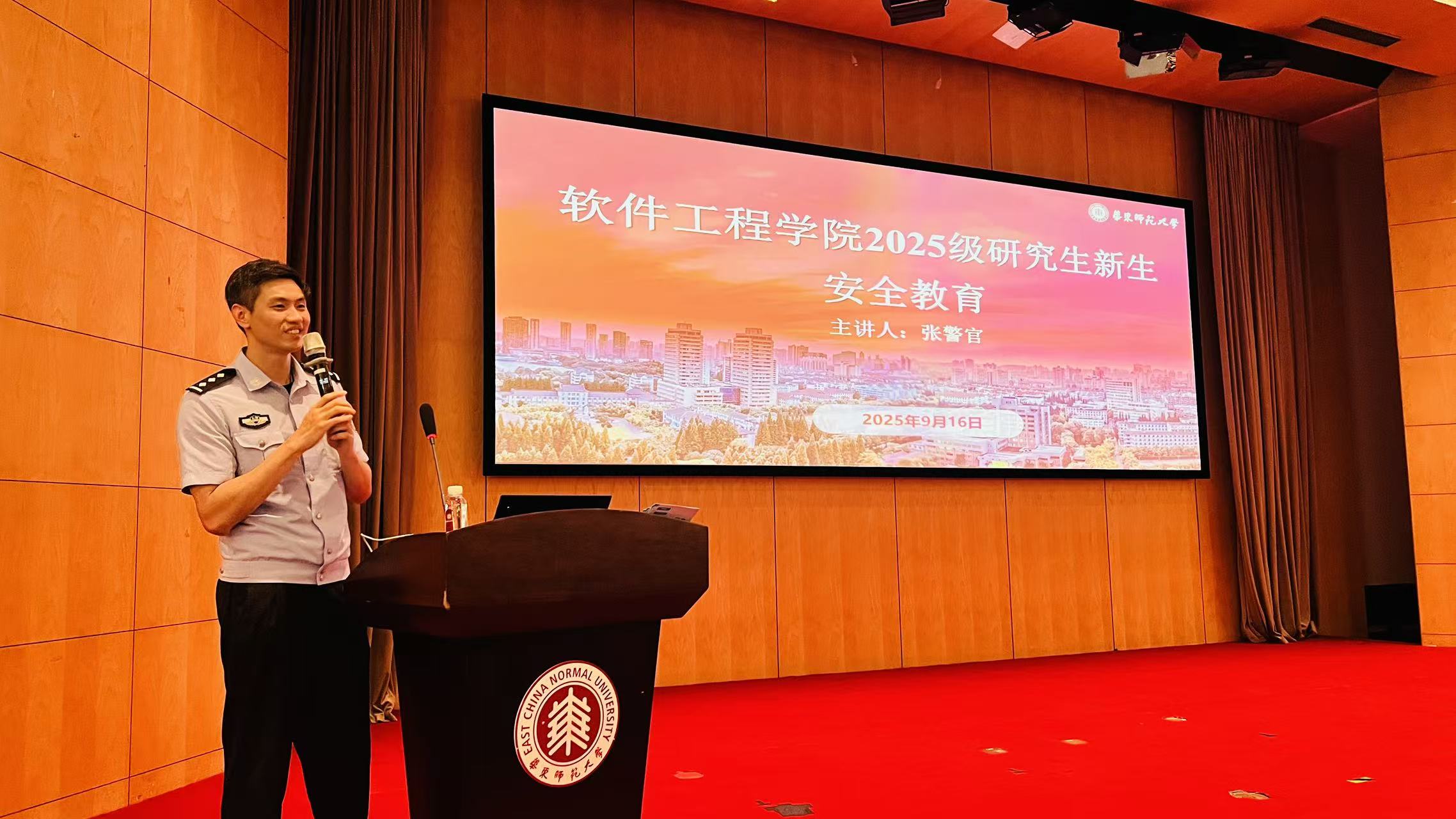 微信图片_20250917124126_143_78.jpg 微信图片_20250917124126_143_78.jpg