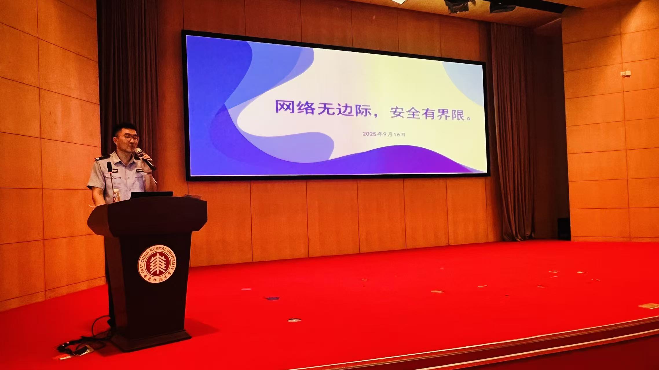 微信图片_20250917124126_142_78.jpg 微信图片_20250917124126_142_78.jpg