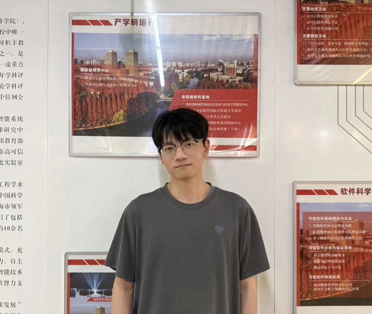 微信图片_20250616143423.jpg 微信图片_20250616143423.jpg