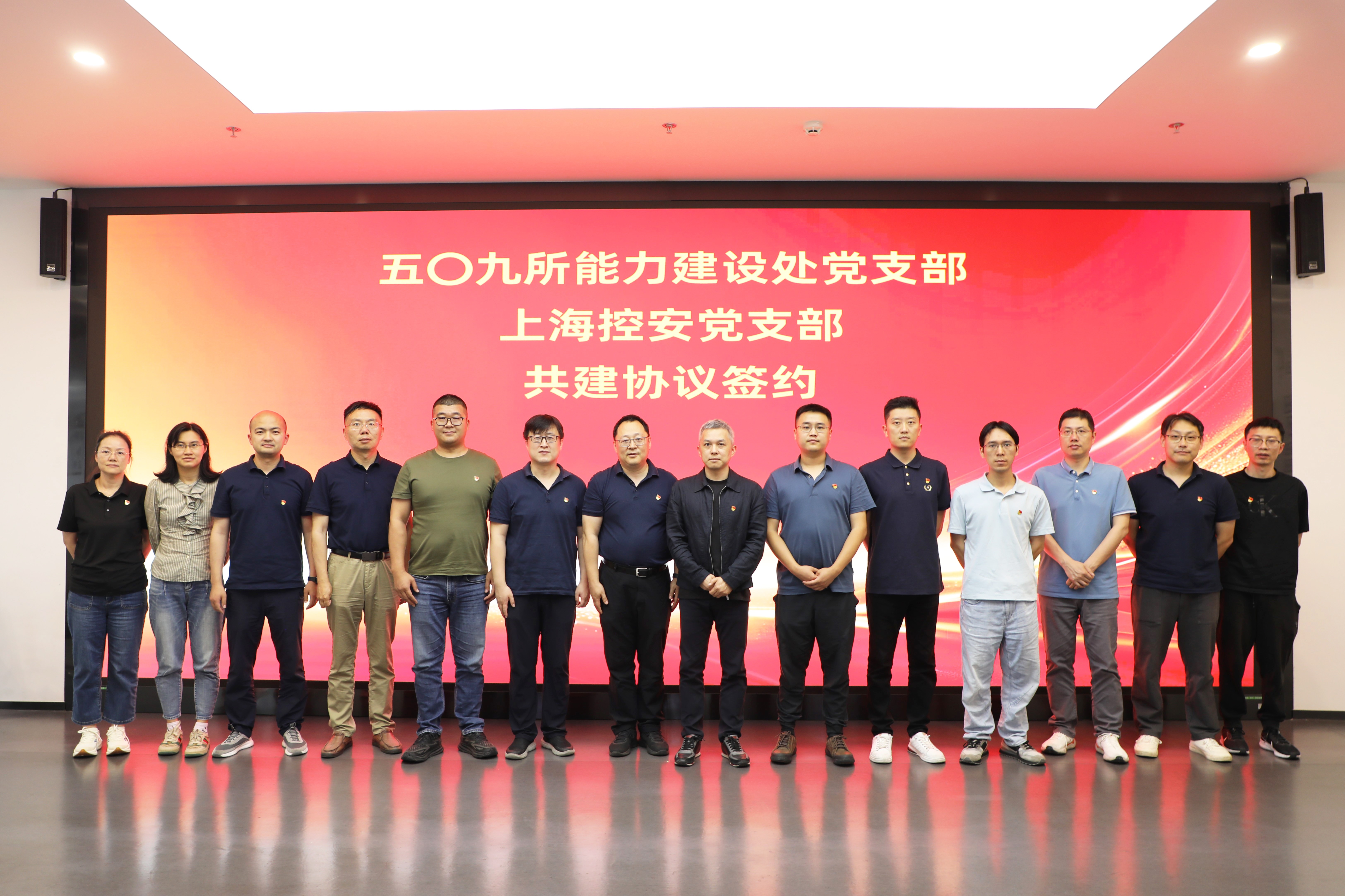 微信图片_20250526111444.jpg 微信图片_20250526111444.jpg