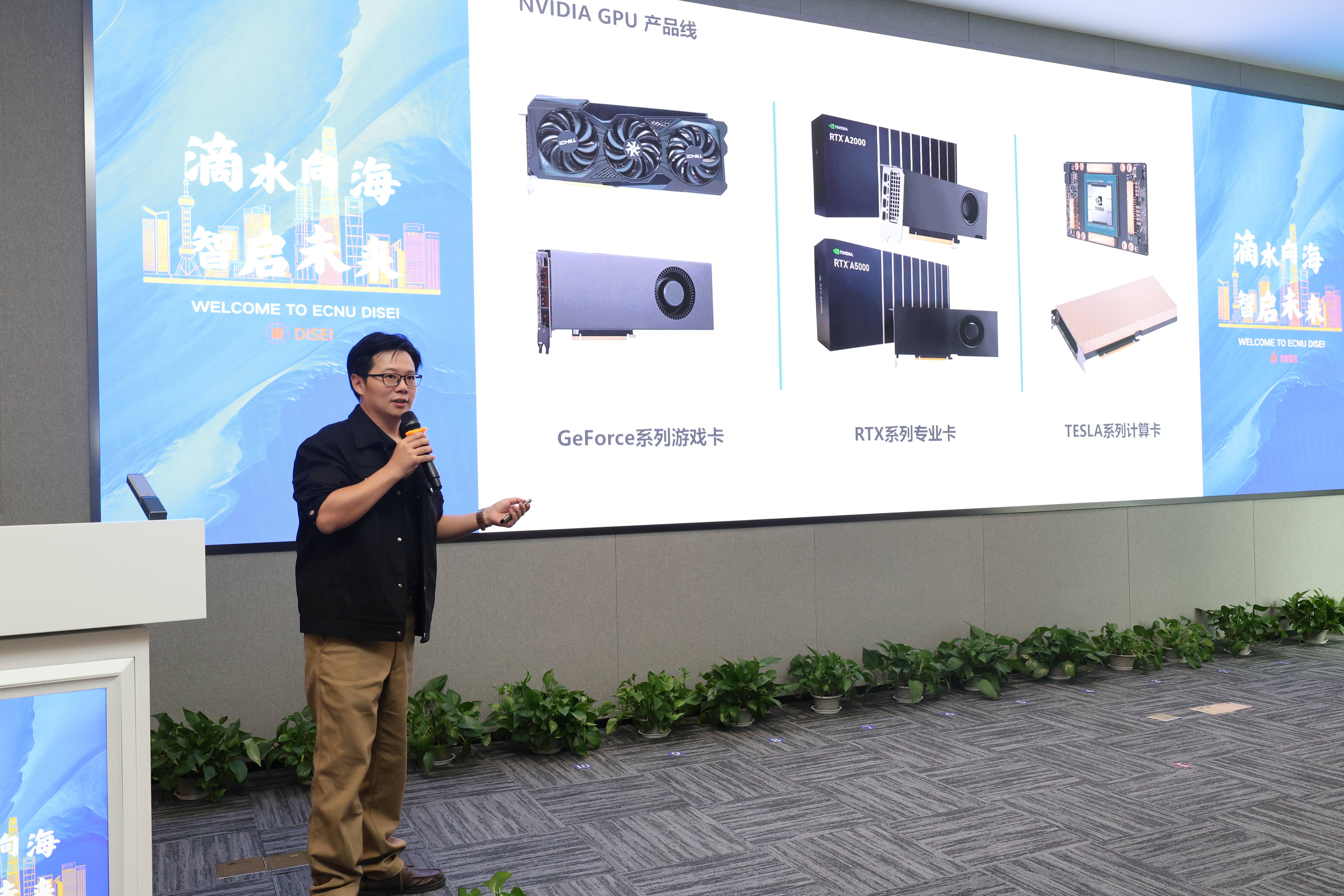 7张靖玮(1).jpg 7张靖玮(1).jpg