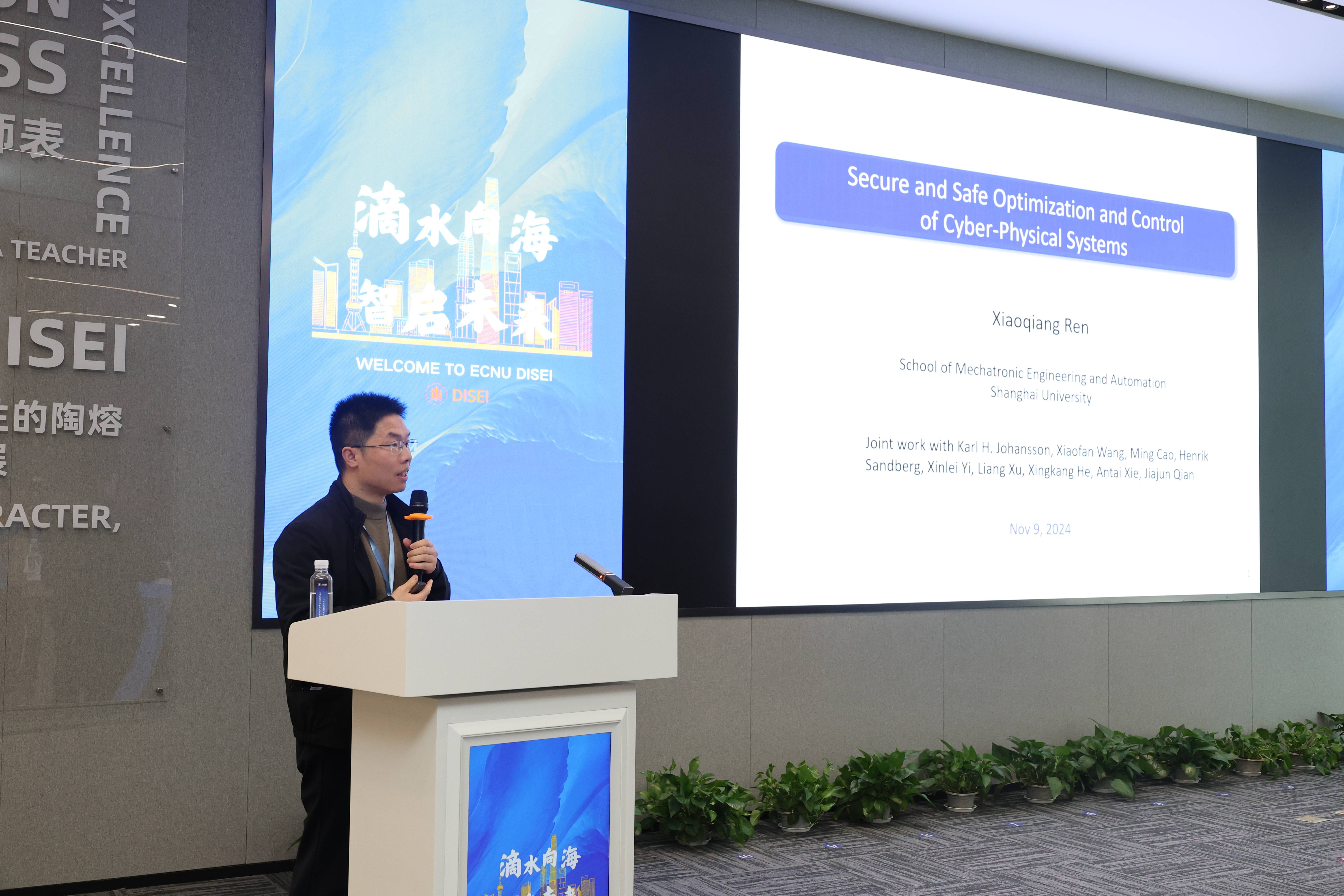 3任肖强(1).jpg 3任肖强(1).jpg