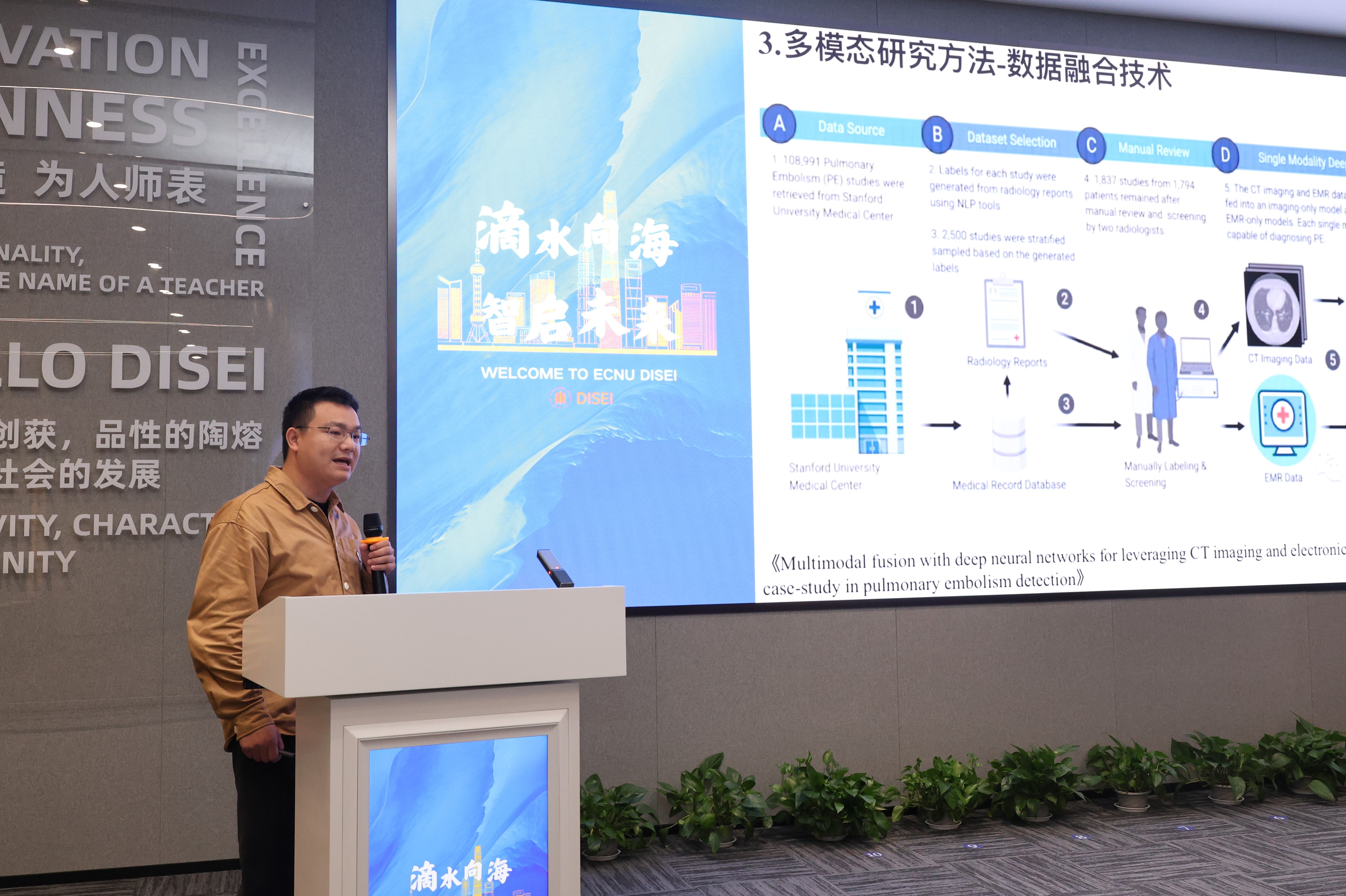 13孙阳阳.JPG 13孙阳阳.JPG