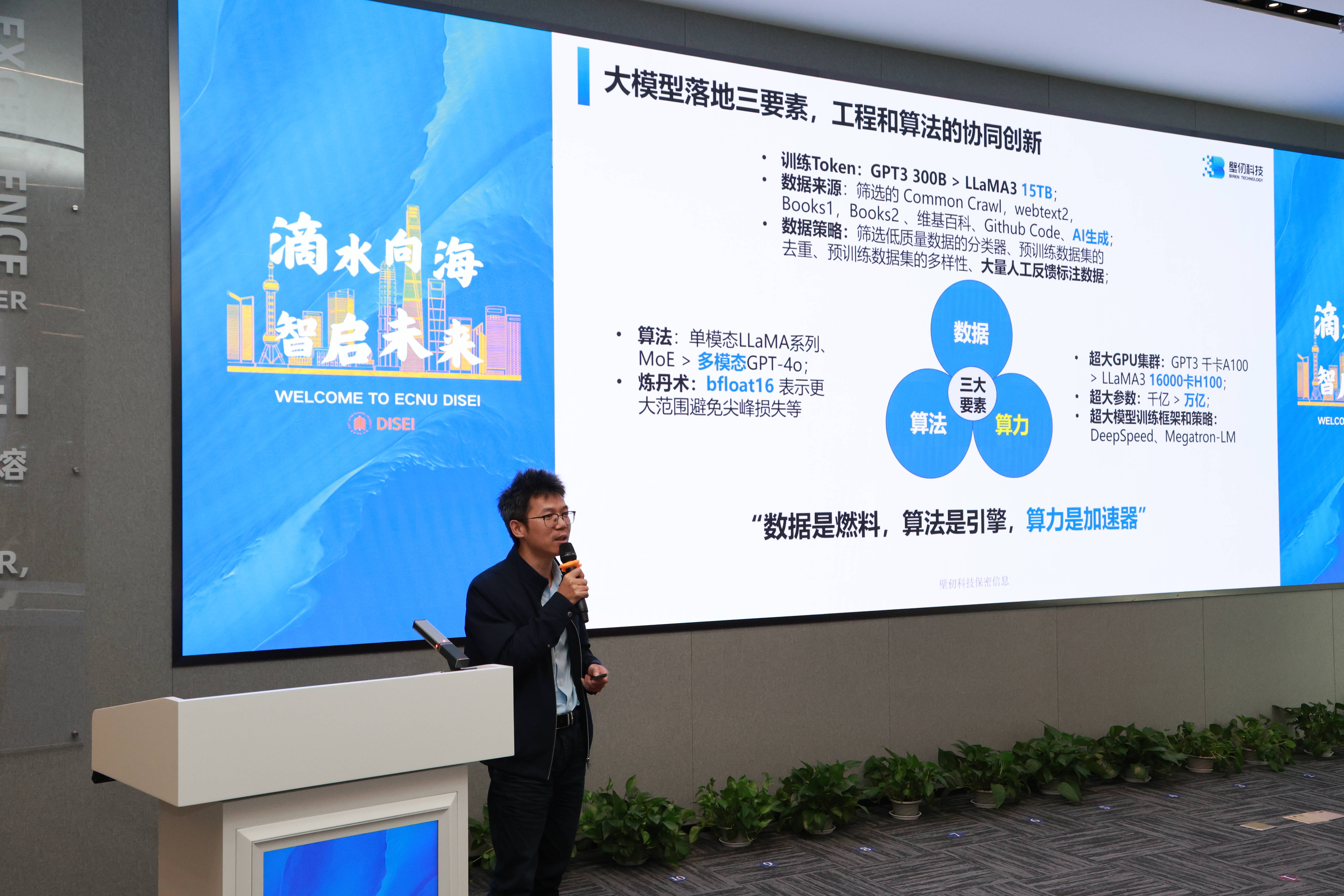 5丁云帆(1).jpg 5丁云帆(1).jpg