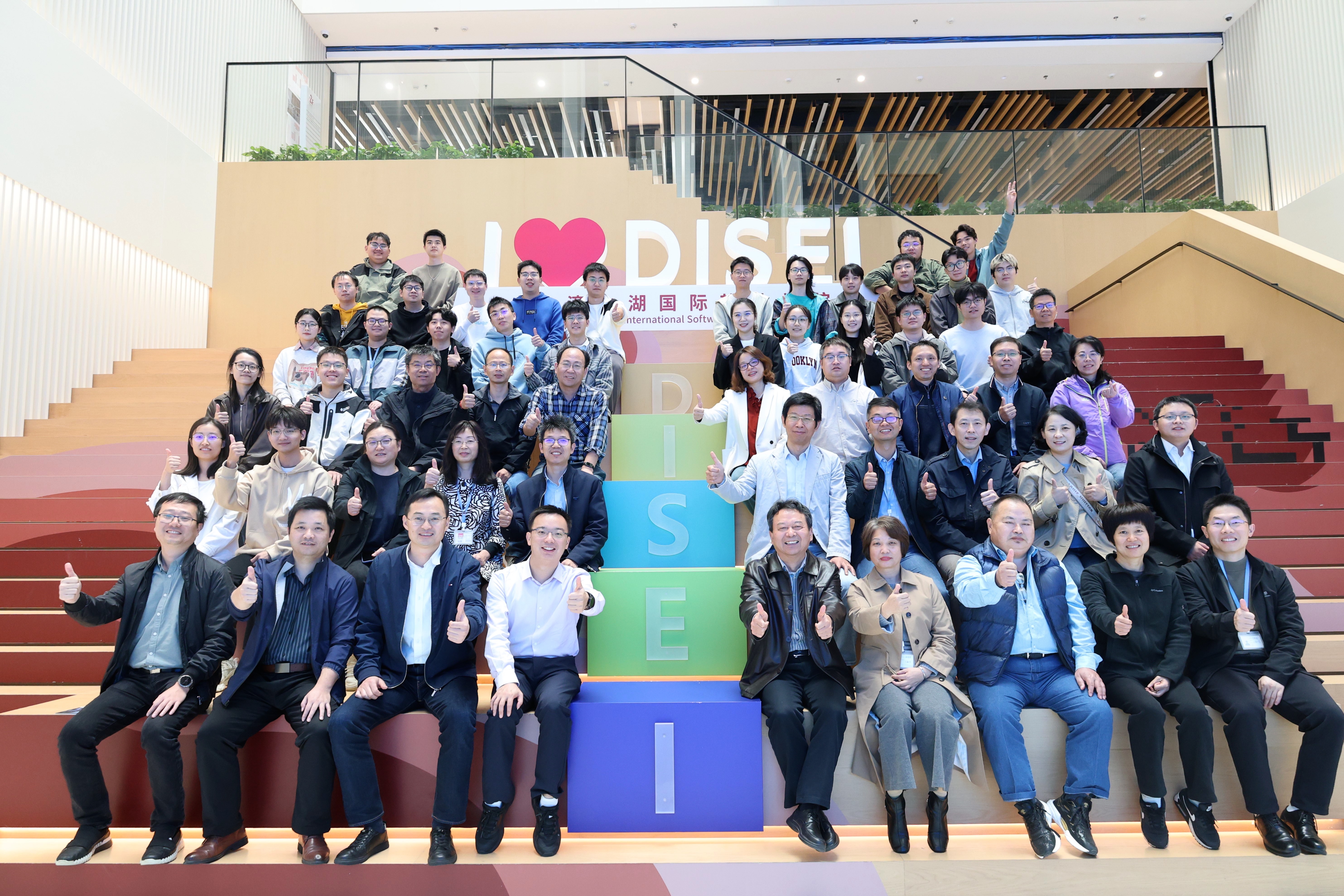 18合影.JPG 18合影.JPG