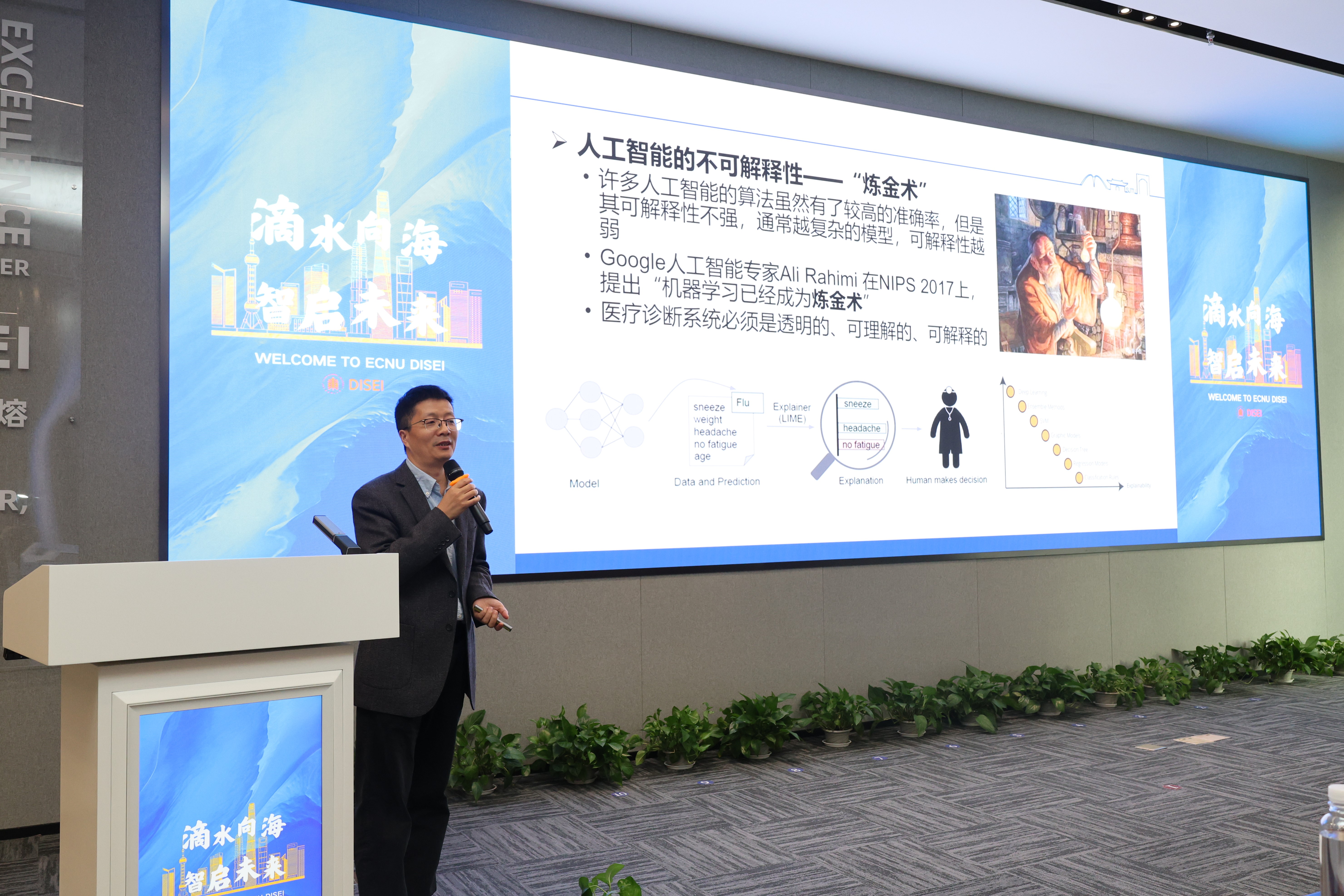 9曹健.JPG 9曹健.JPG