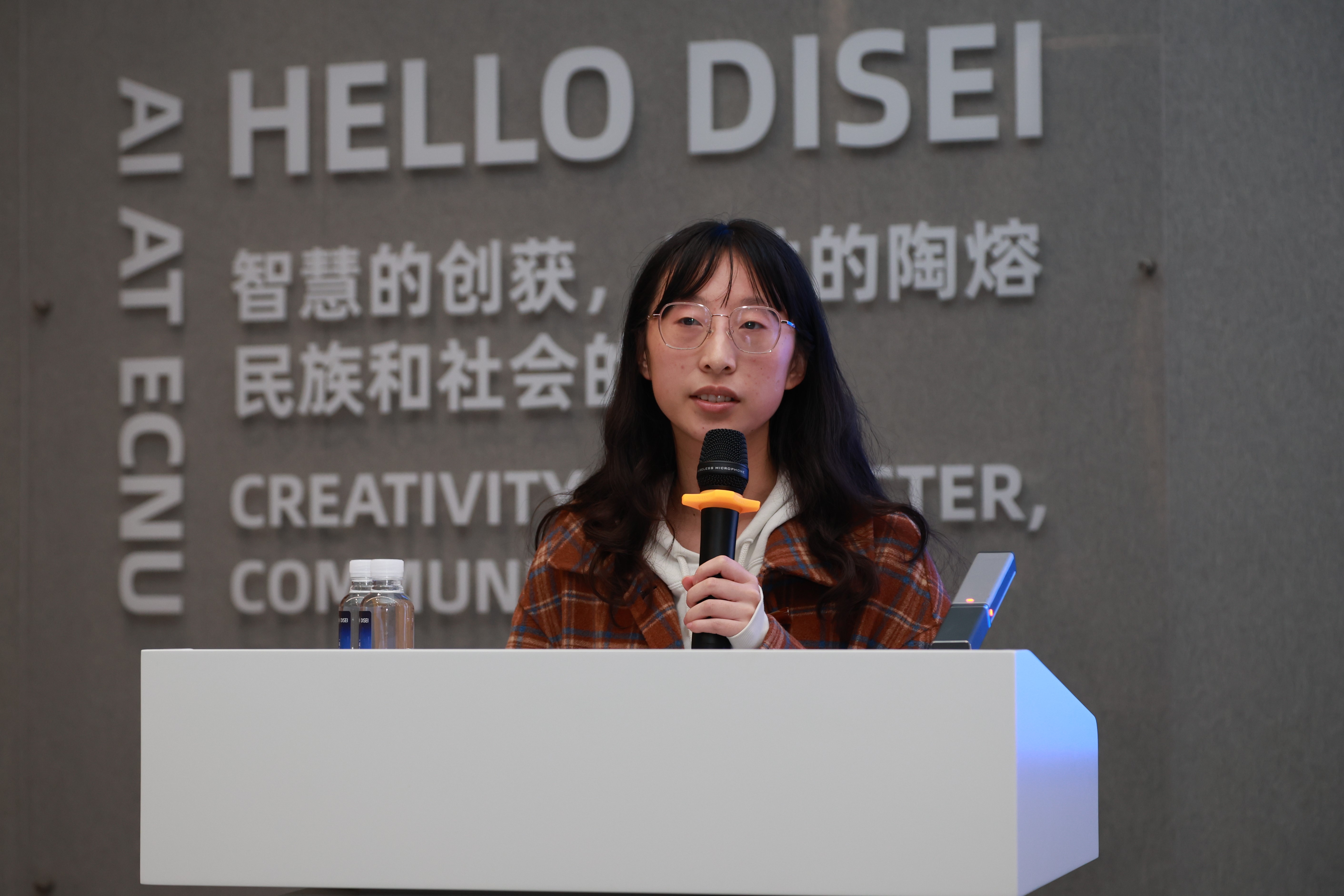 15郭卫冉.JPG 15郭卫冉.JPG