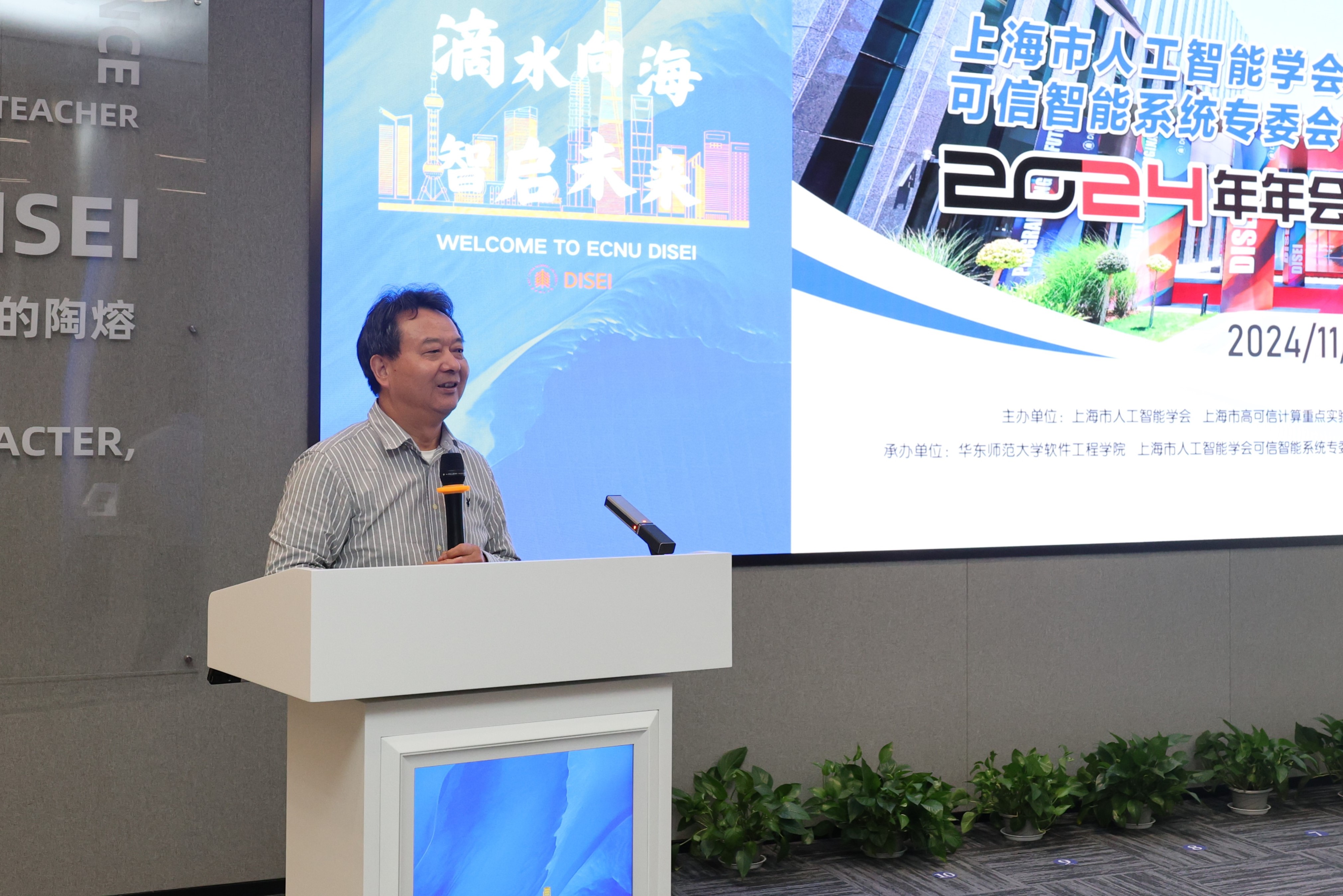 2陈仪香.JPG 2陈仪香.JPG