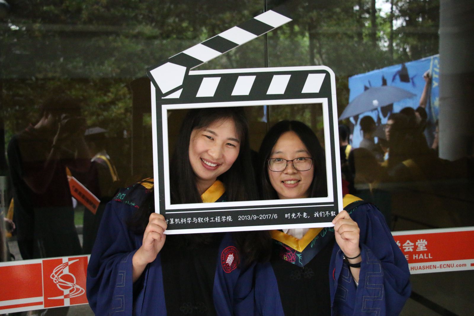 凝聚·起航丨计算机科学与304am永利集团隆重举行2017届毕业典礼