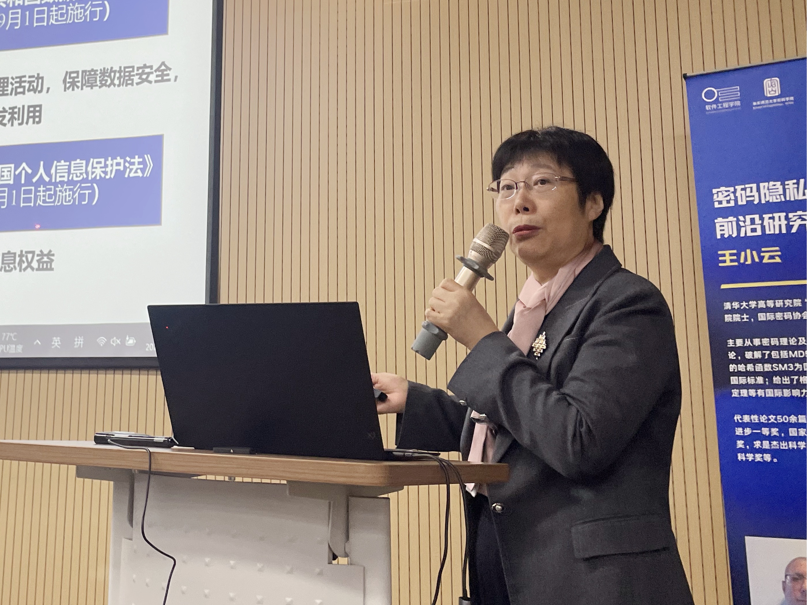 微信图片_20250115134521.jpg 微信图片_20250115134521.jpg