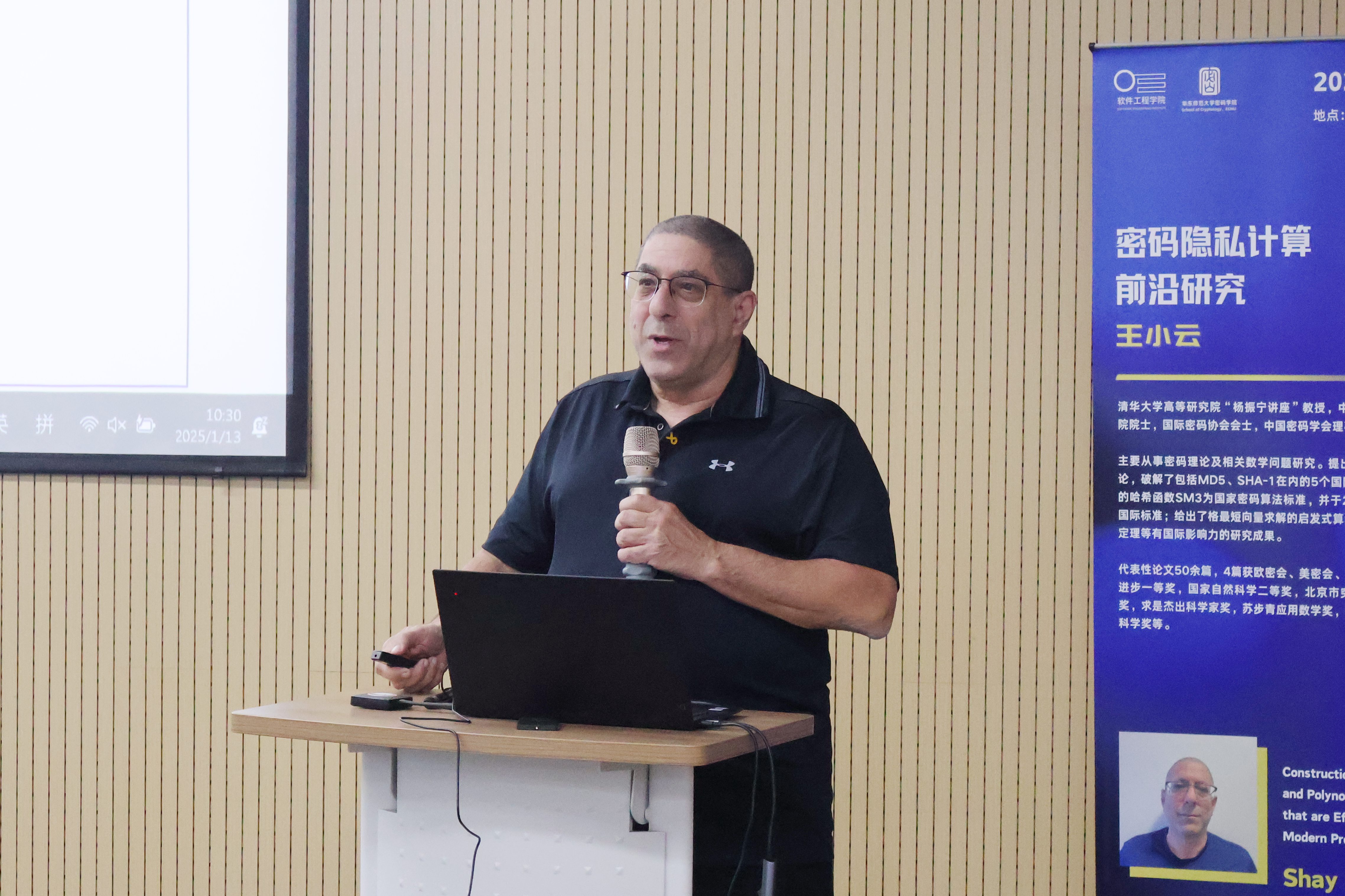 微信图片_20250115134430.jpg 微信图片_20250115134430.jpg