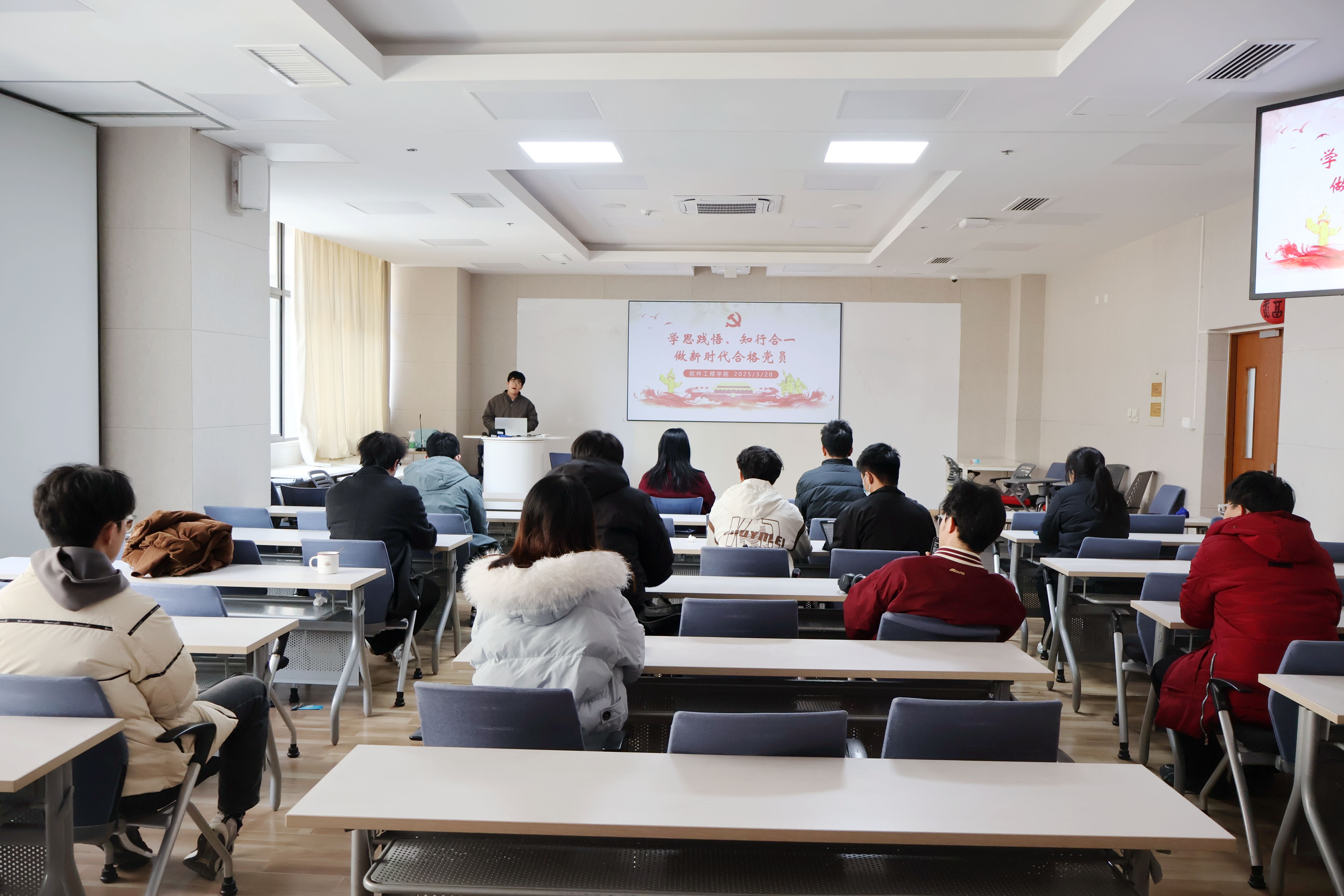 微信图片_20250328104555.jpg 微信图片_20250328104555.jpg