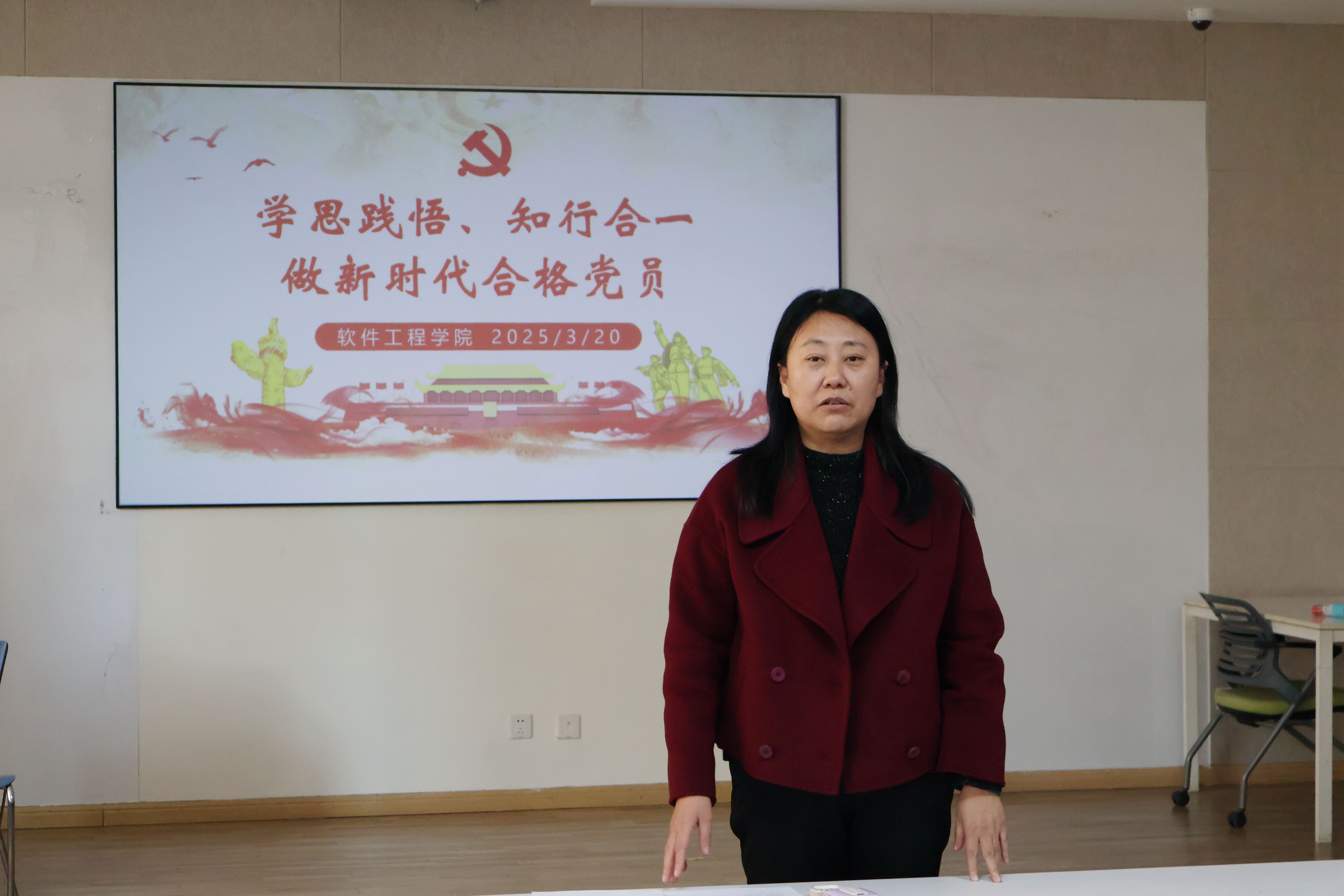 微信图片_20250328104609.jpg 微信图片_20250328104609.jpg