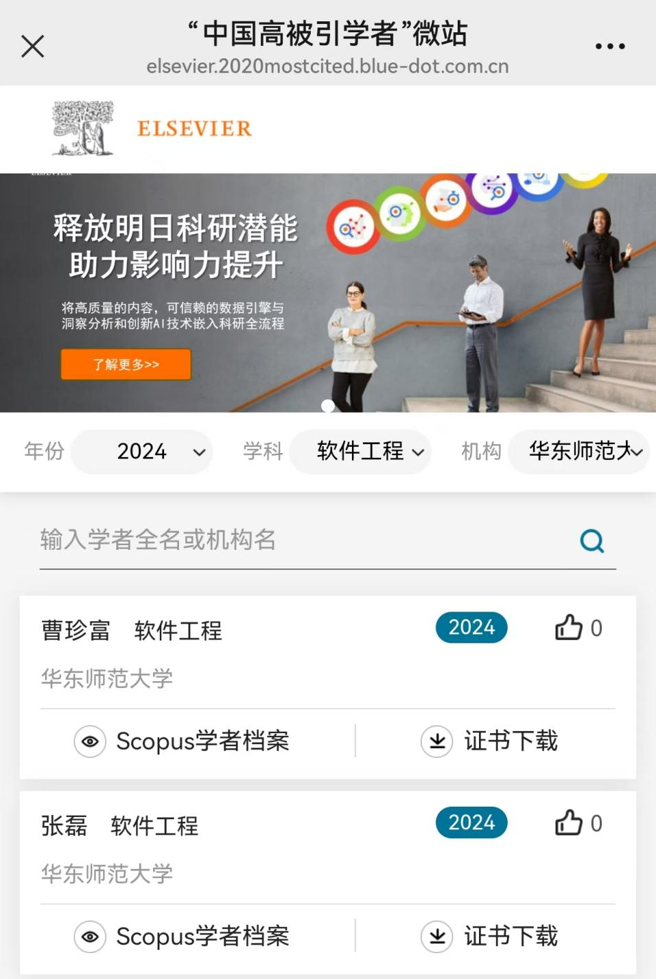 微信图片_20250330084633.png 微信图片_20250330084633.png