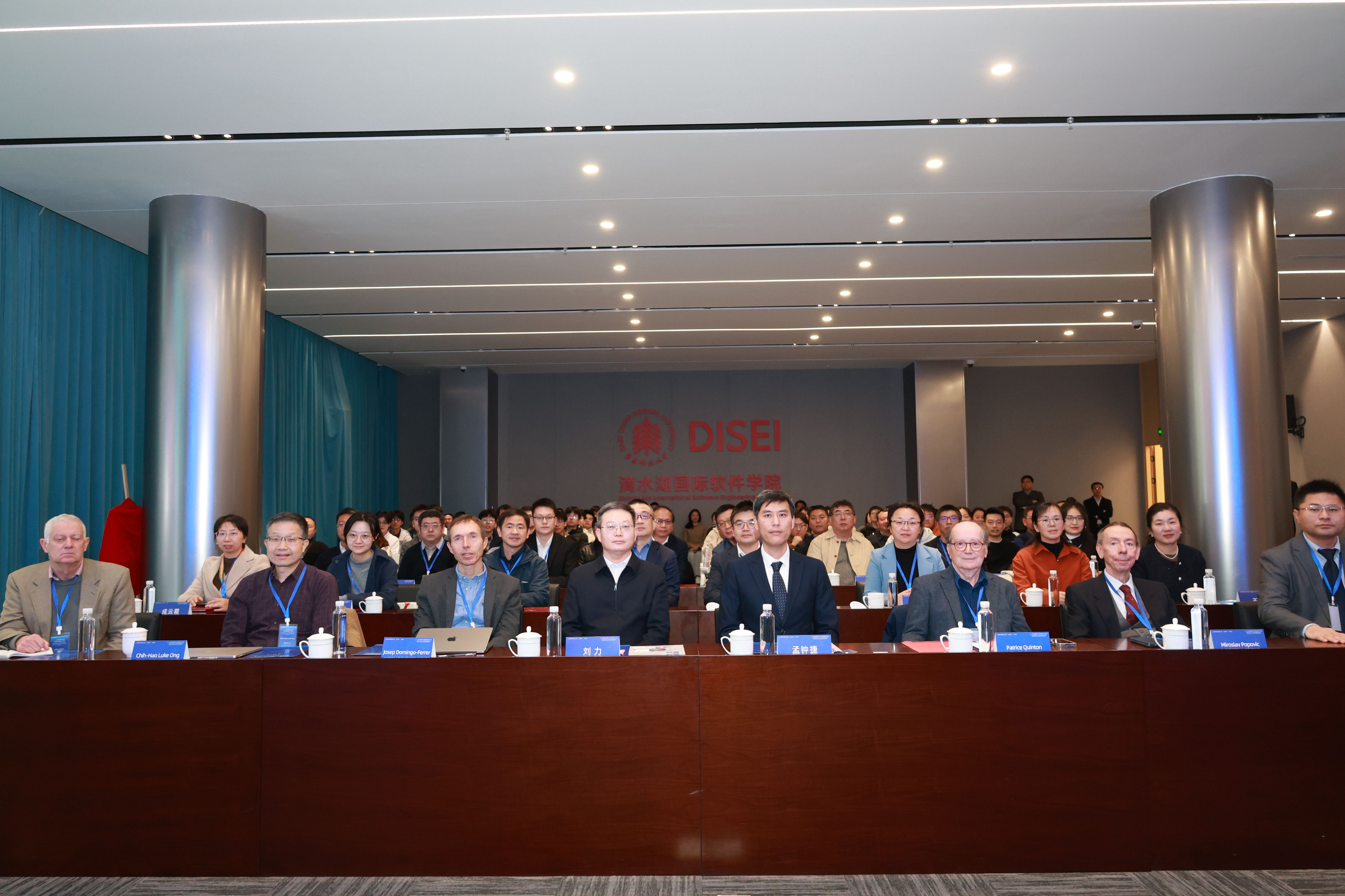 17-论坛合影.JPG 17-论坛合影.JPG