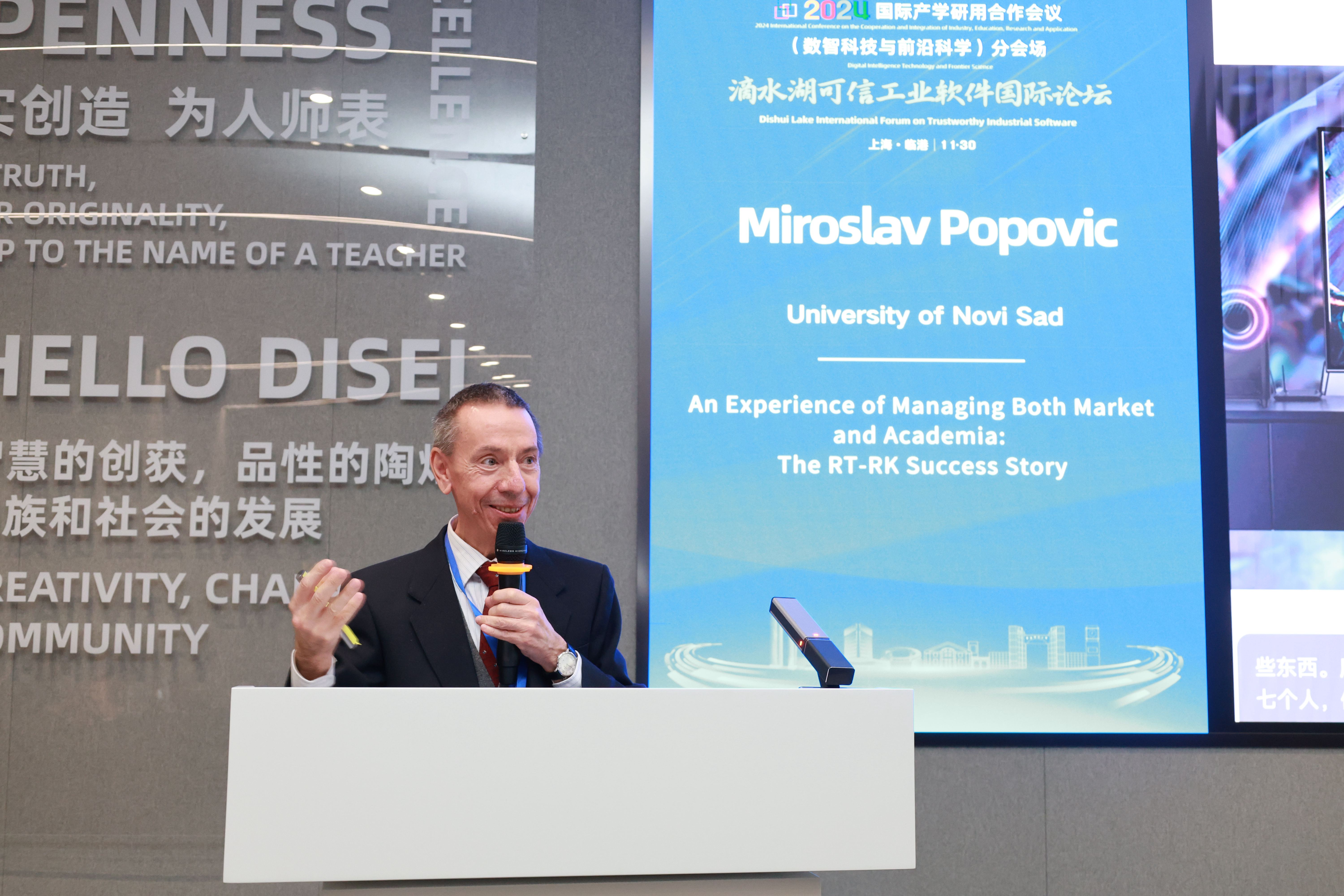 13-塞尔维亚诺维萨德大学Miroslav Popovic.jpg 13-塞尔维亚诺维萨德大学Miroslav Popovic.jpg