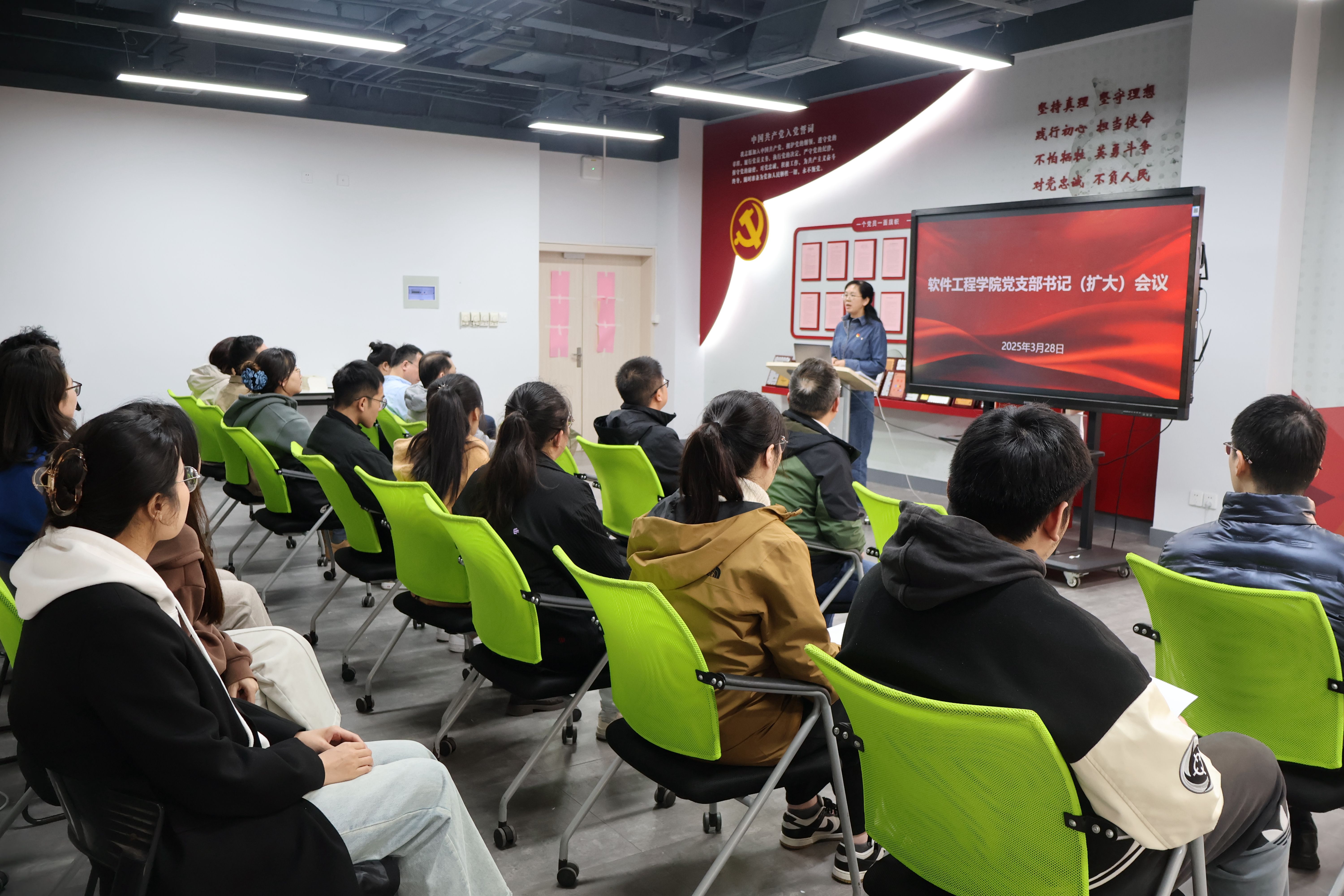 微信图片_20250403101509.jpg 微信图片_20250403101509.jpg