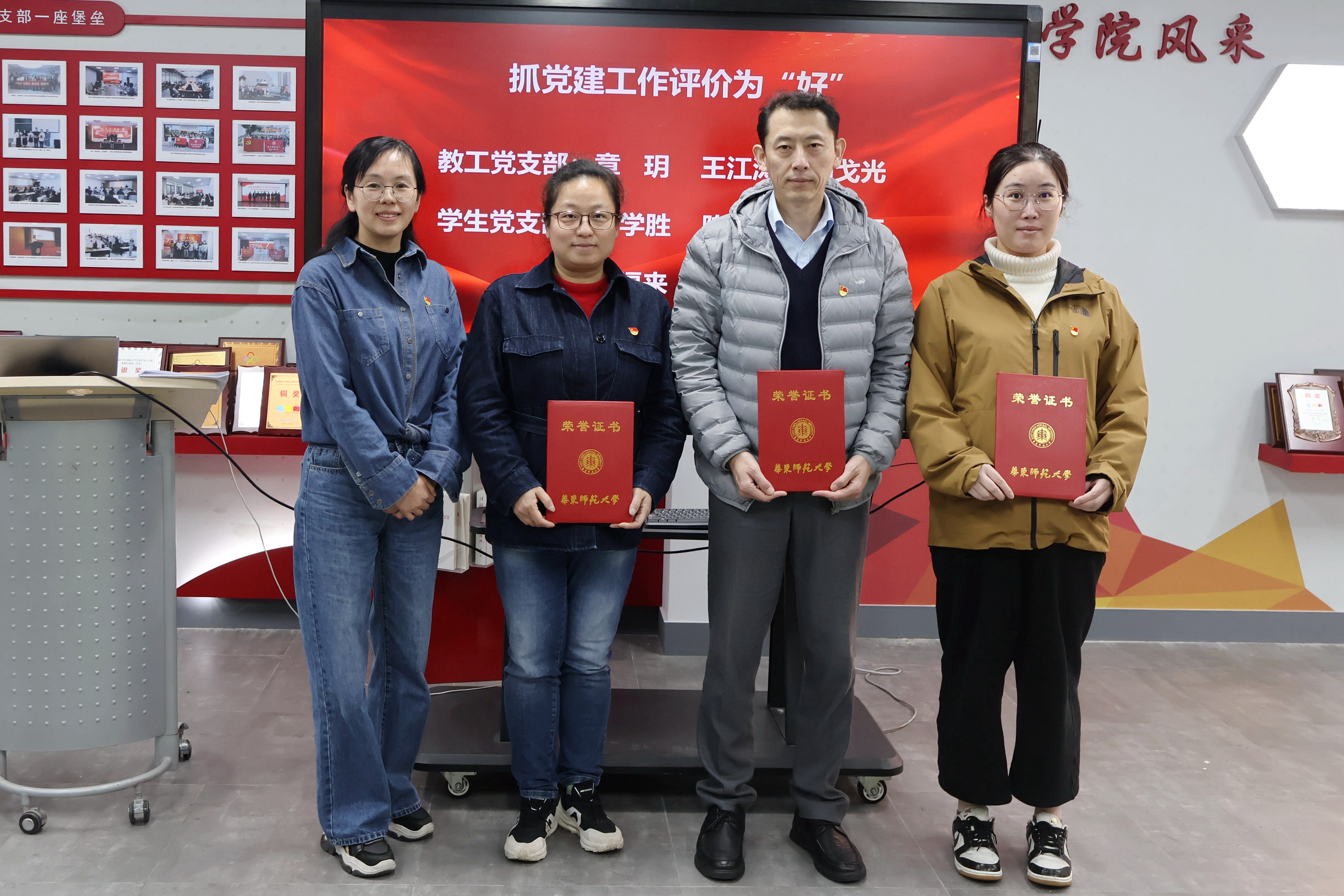 微信图片_20250403101440.jpg 微信图片_20250403101440.jpg