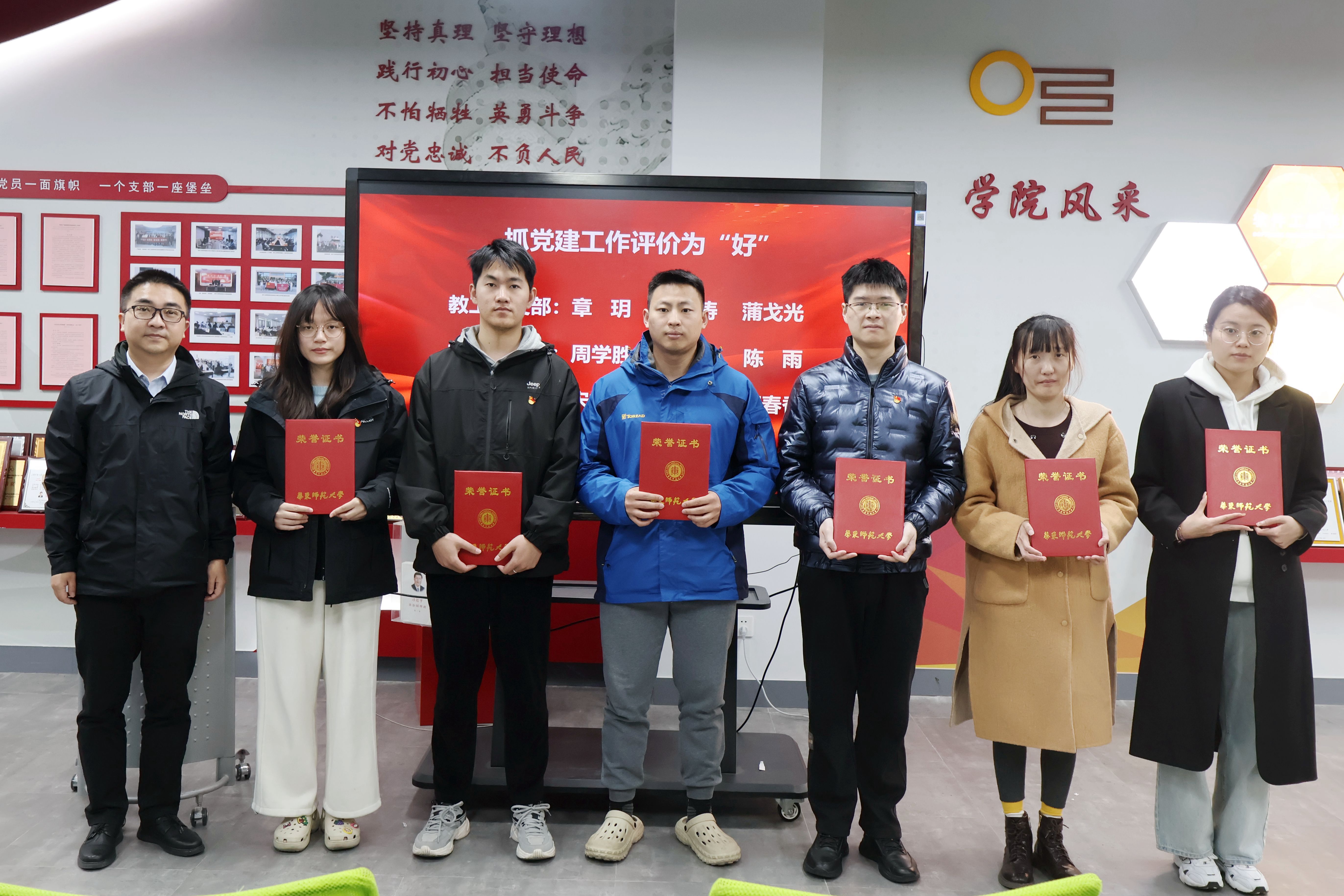 微信图片_20250403101501.jpg 微信图片_20250403101501.jpg