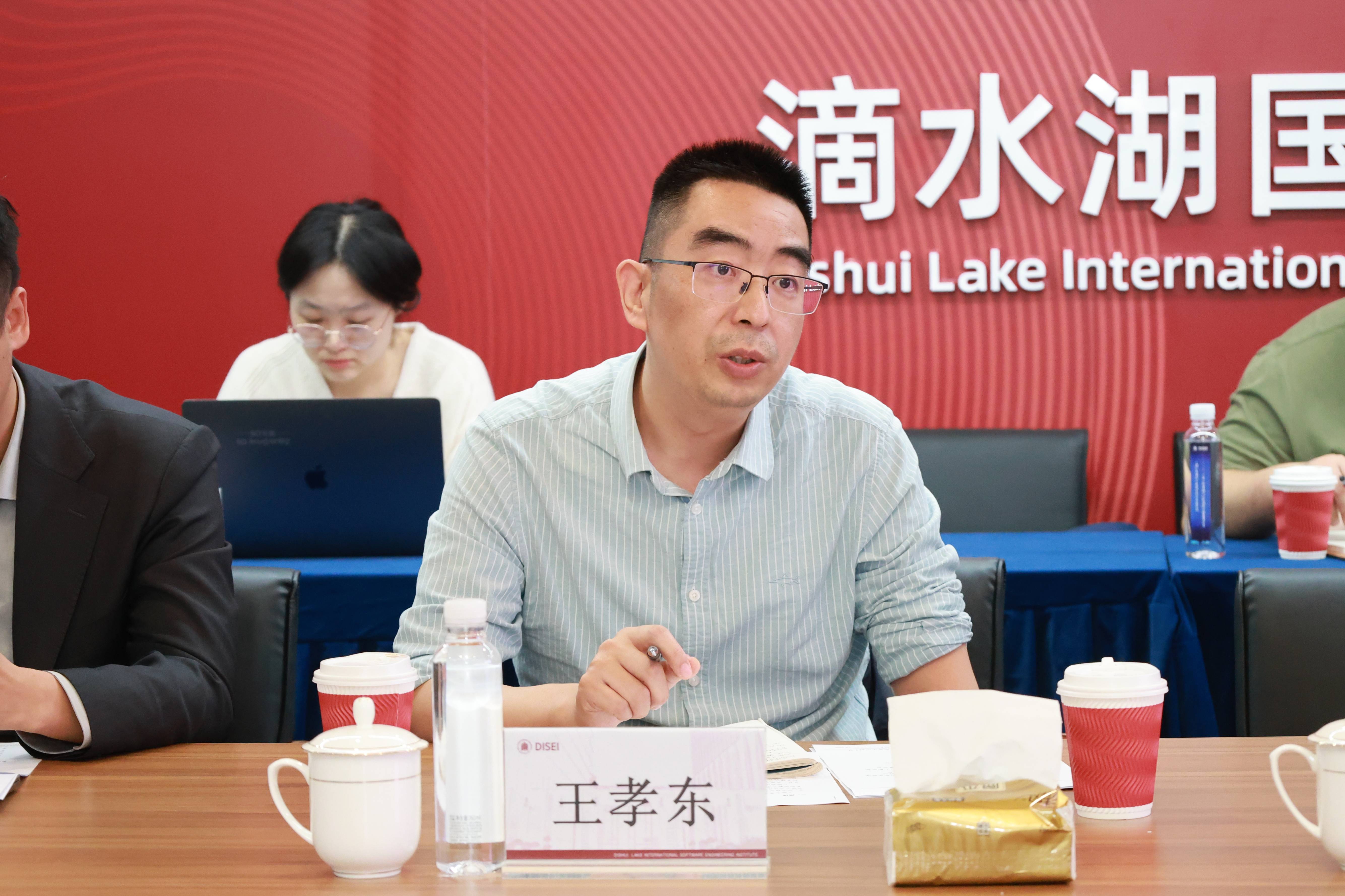 王孝东(1).jpg 王孝东(1).jpg