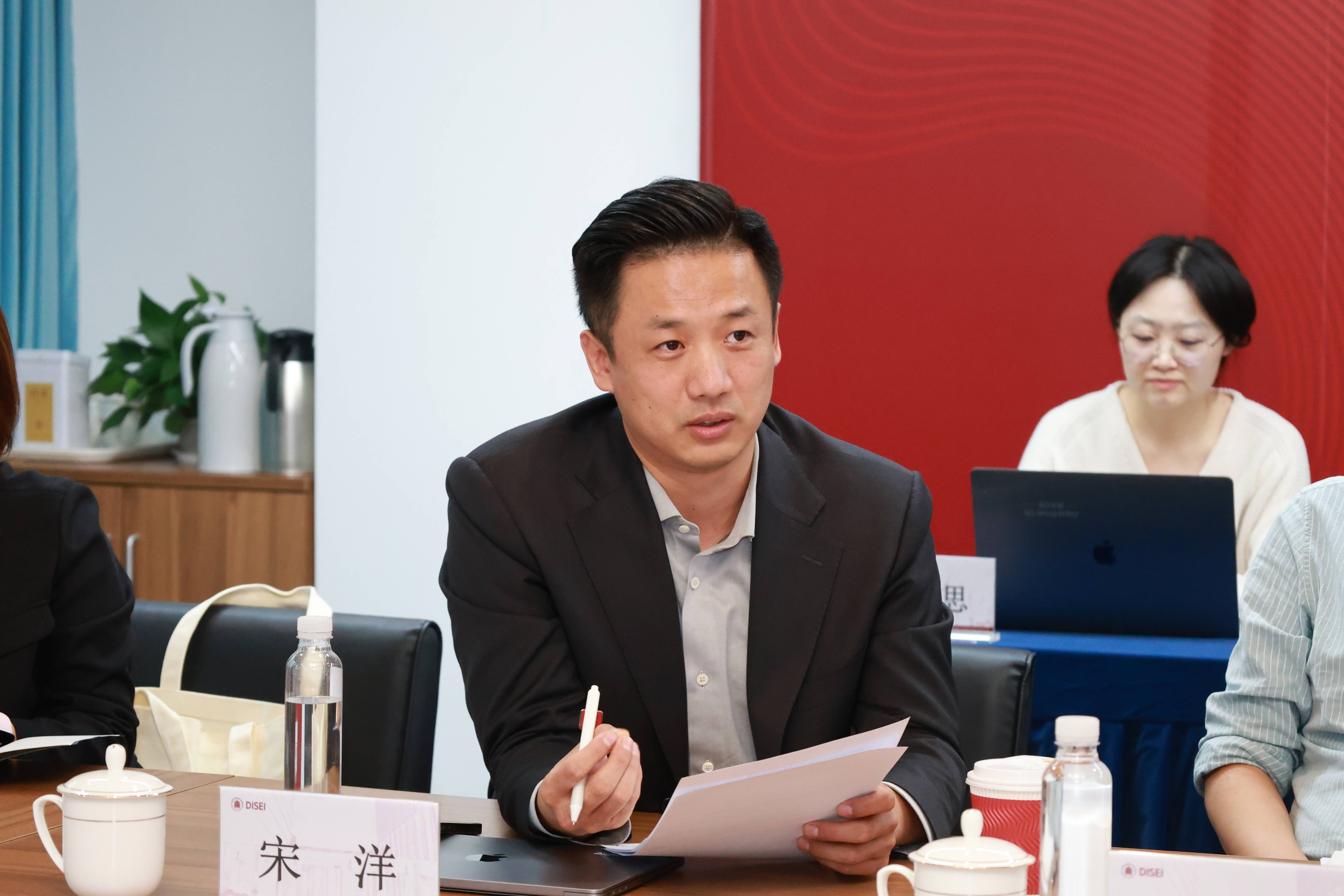 宋洋(1).jpg 宋洋(1).jpg