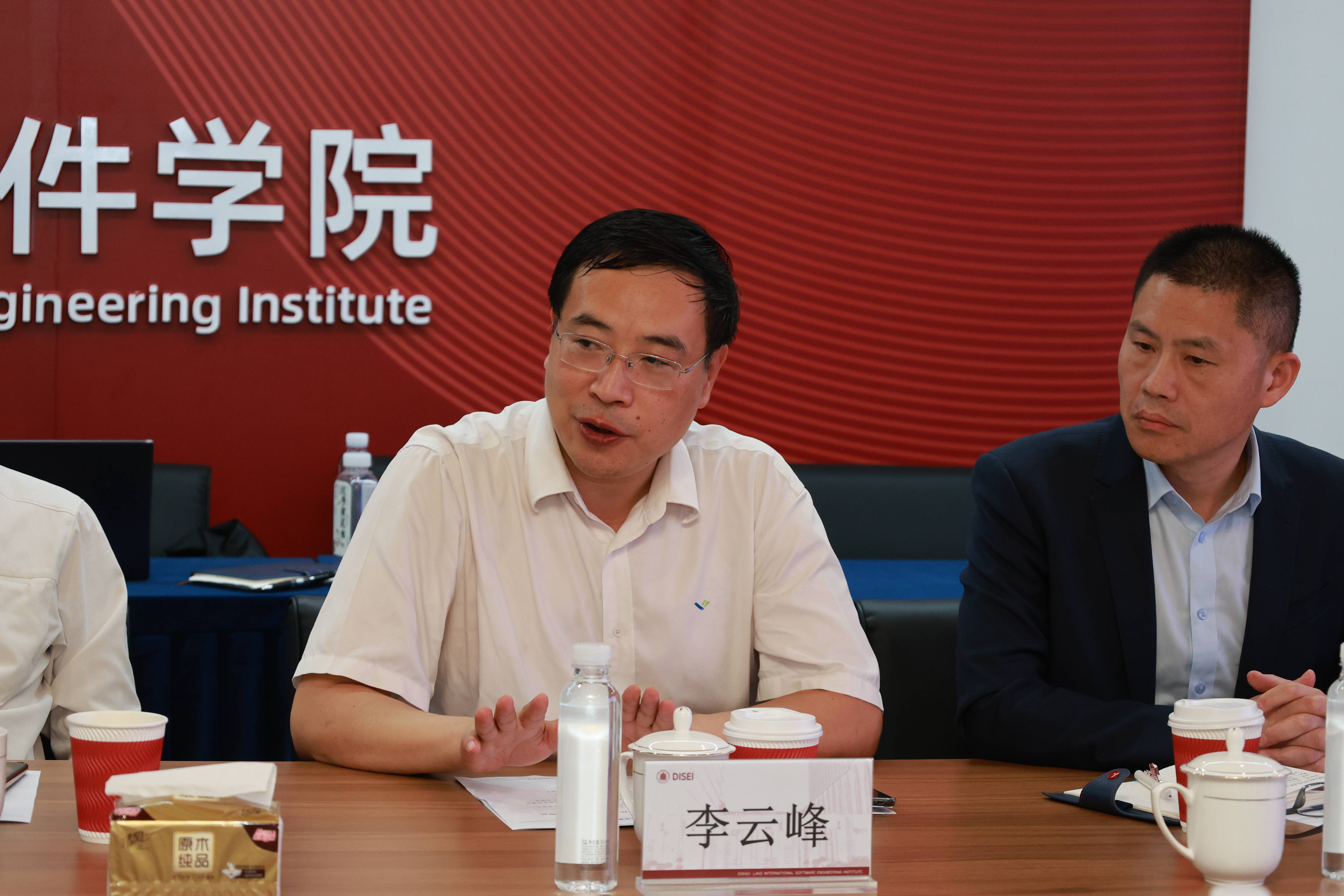 李云峰(1).jpg 李云峰(1).jpg