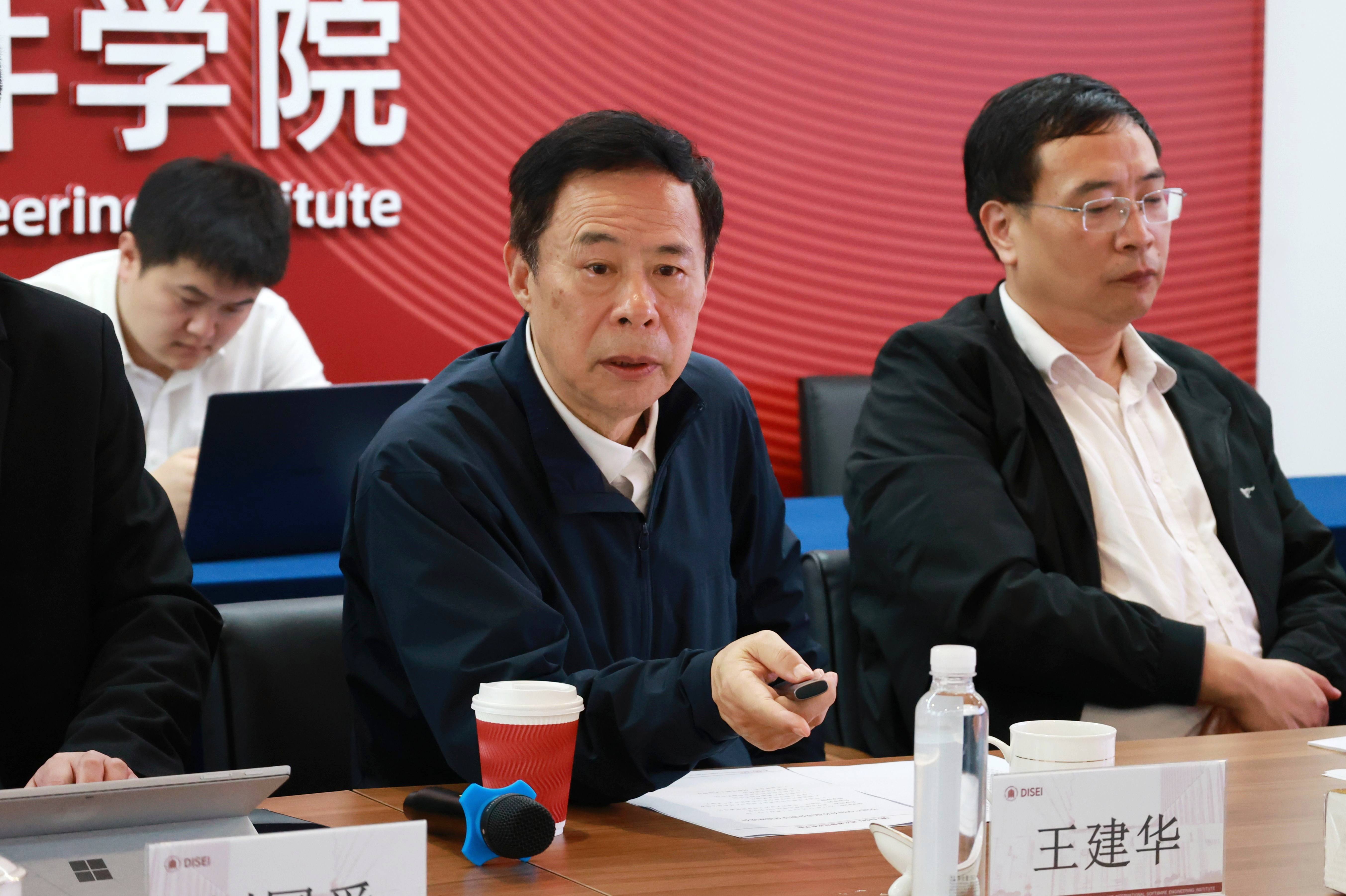 王建华(1).jpg 王建华(1).jpg