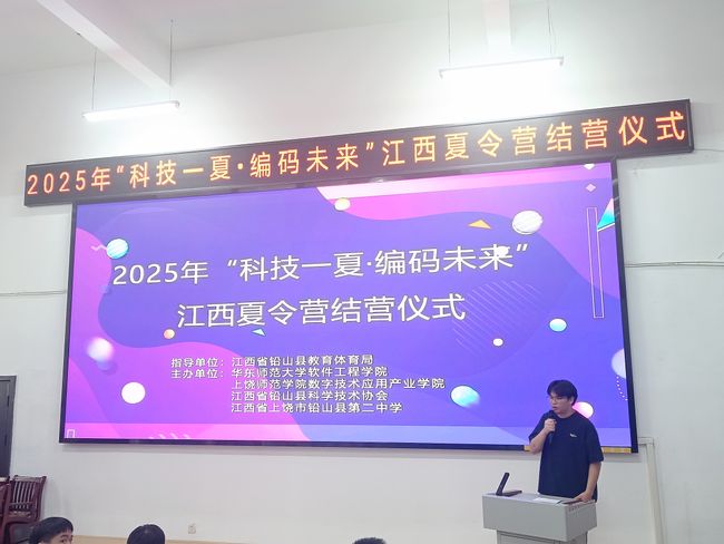 微信图片_20250814180426.jpg